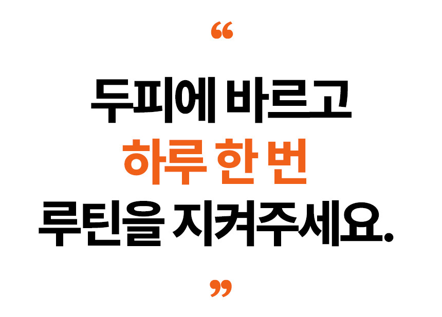 상품 상세 이미지 7