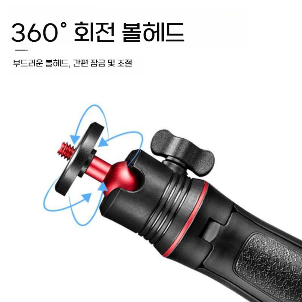 인스타360 고 울트라 셀카봉 무선 리모컨 360도 회전 휴대용 삼각대 - 상세 이미지 2