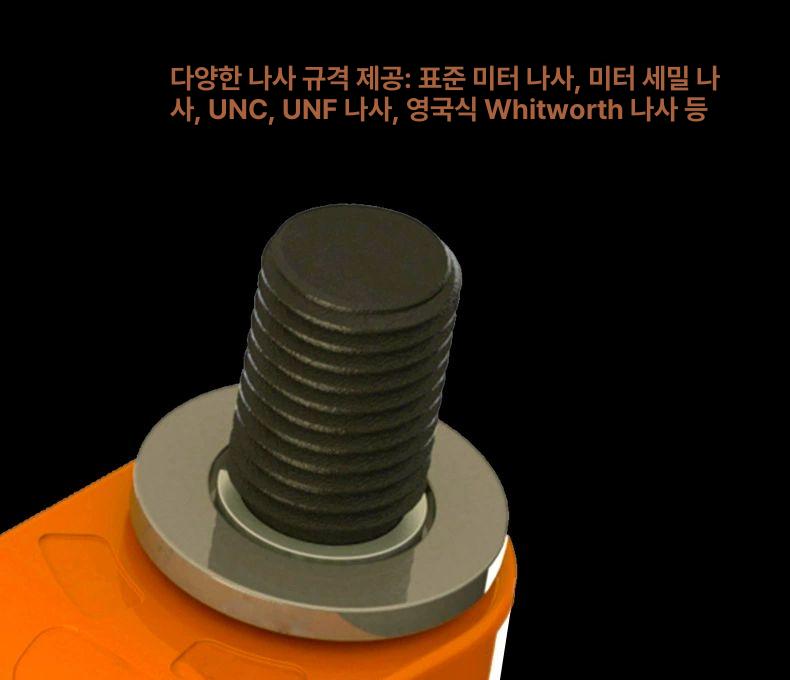 호이스트링 리프팅 회전 체인 이동식 짐벌링 크레인 나사 고강도 고리 전하 M24x3.0x36mm 인장 4t - 상세 이미지 5