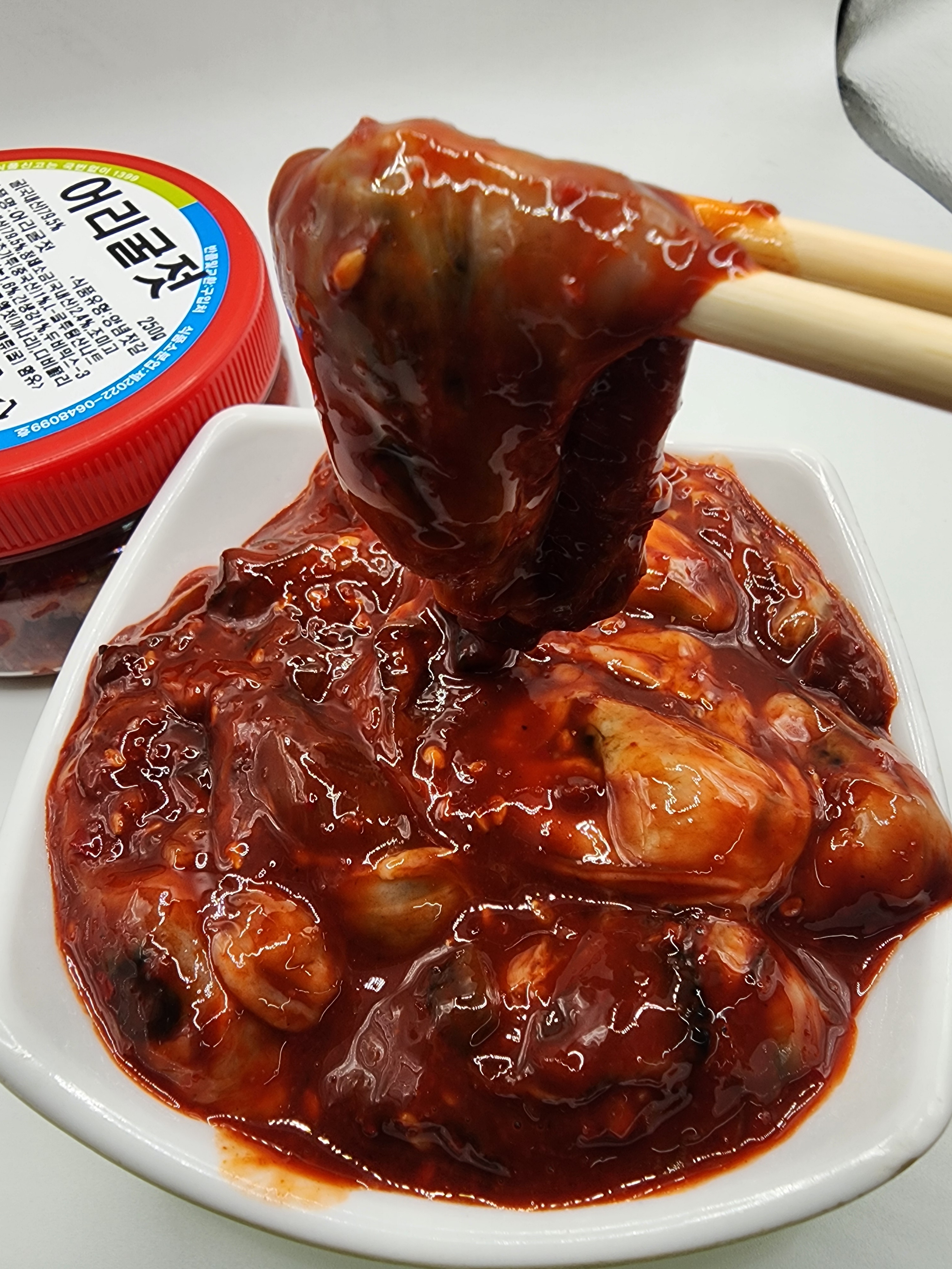 강경예리미네 양념젓갈 반찬 어리굴젓 250g 500g - 상세 이미지 3