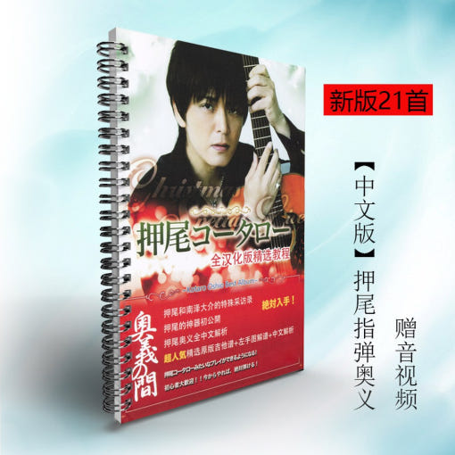 thumbnail-1