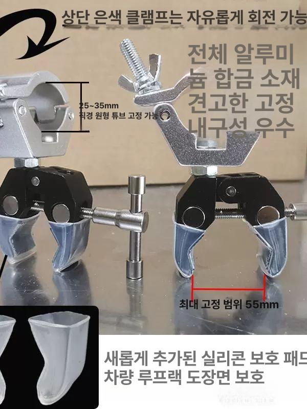 자동차 캐노피 브라켓 가로바 고정 어닝 차양 현관 지지대 빗물막이 야외 데크 부품 가림막 소형 크로스바 클램프+3m 크로스바 - 상세 이미지 3