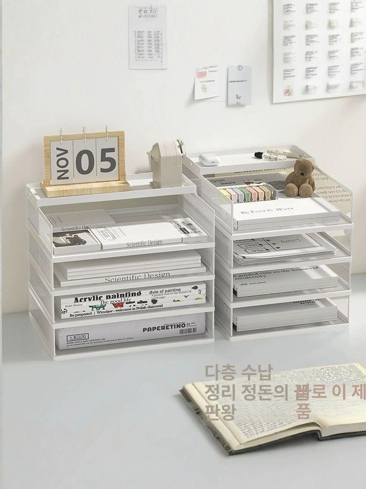 A3 A4 서류 보관함 수직형 투명 문서 정리함 보관 서류보관함 서류정리함 서류함 서류서랍 새로운 5단 수직4단조합+수납바구니 - 상세 이미지 4