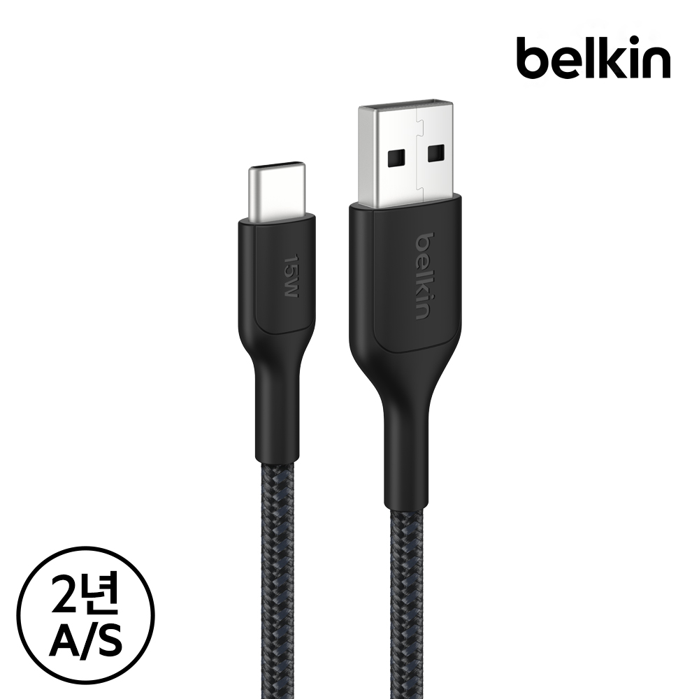 벨킨 15W USB-A to C 브레이디드 충전 케이블 CAB022fq 2M - 상세 이미지 2