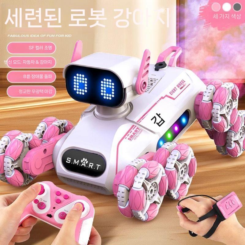 전자 동물 음성 애완 말하는 강아지 챗GPT 반려로봇 인공지능 개싸움 스프레이 변신 로봇 개 1세트+리모콘 배터리 - 상세 이미지 4