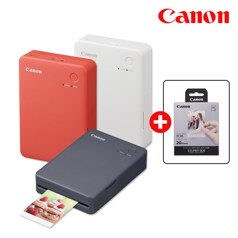 캐논 휴대용 포토프린터 QX20 스마트폰 사진 인화 카드 20매