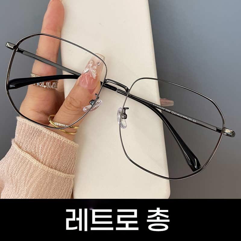 퓨어 티타늄 빅사이즈 160mm 금테 안경테 남성용 작은얼굴 만드는 빅페이스안경테 초경량 디자인 스타일 - 상세 이미지 4