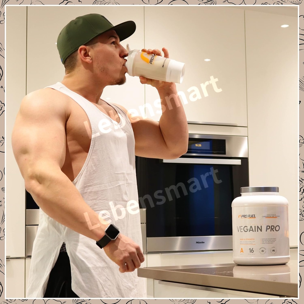 프로퓨엘 고칼로리 체중증가 초콜릿 헤이즐넛 2.2kg 초콜릿헤이즐넛 2.2kg (1팩) - 상세 이미지 5