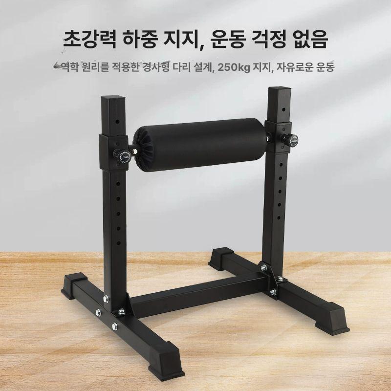 스플릿스쿼트 랙 불가리안 홈짐 장비 스플릿 걸이대 불가리아 헬스장 홈짐기구 홈트 스쾃 불가리아 싱글 레그 스쿼트 랙 - 상세 이미지 4