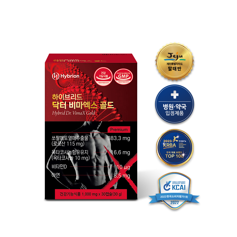 닥터 비마엑스 골드 의사가만든 남성기능 말태반 쏘팔메토 옥타코사놀 아연 비타민D