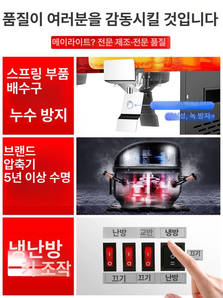 업소용 음료디스펜서 뷔페 탄산 물병 미용실 슬러시 카페 대용량 셀프 실린더 냉난방 A - 상세 이미지 4
