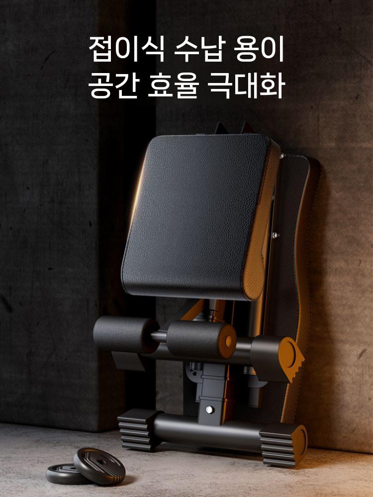 덤벨 복근 벤치프레스 접이식 각도조절 프레스 가정용 의자 벤치 홈트 강화 9-in-1 (400kg) - 상세 이미지 5