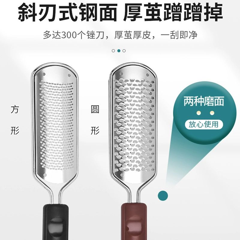 풋파일 발뒤꿈치 발바닥 뒤꿈치 강판 발각질제거기 블랙 대구멍 두꺼운딱딱한각질전용 - 상세 이미지 4