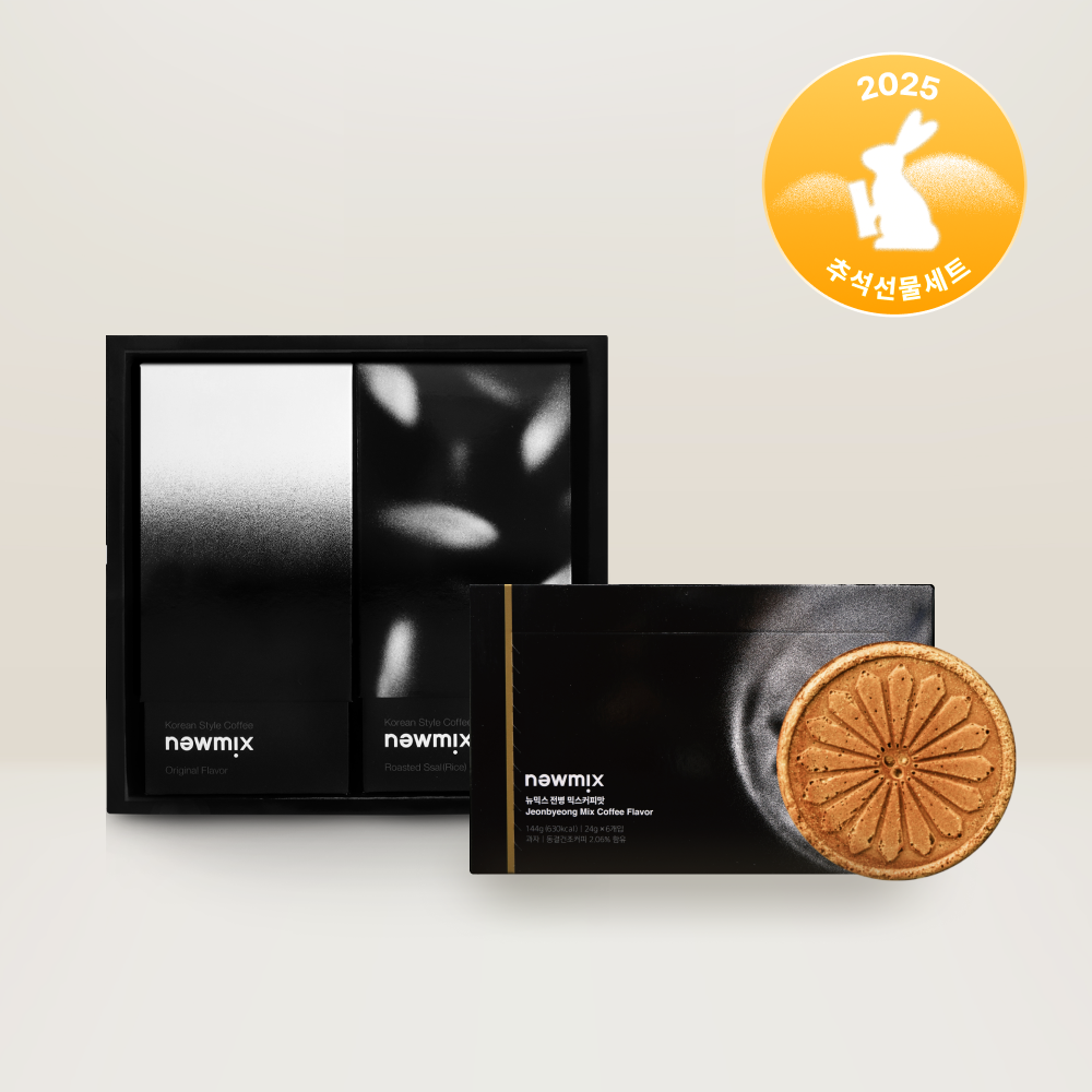 [추석선물세트] 뉴믹스커피 믹스커피 & 전병 세트