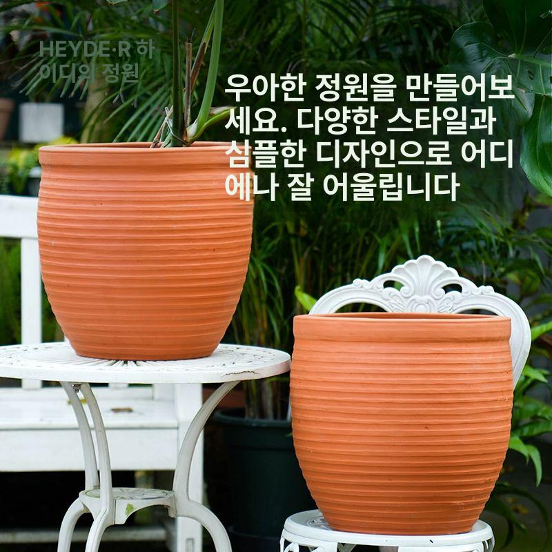 특대형 토분 엔티크 홈가드닝 디자인 테라코타 빈티지 022 테라코타 - 상세 이미지 5