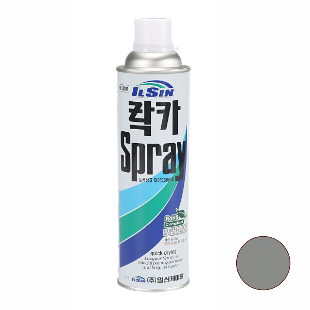일신케미칼 락카 스프레이 페인트 420ml 323 연회색 - 상품 이미지