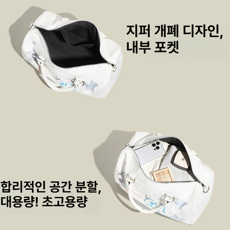헬로키티 여행 가방 여성용 대용량 요가 피트니스 휴대용 메신저 백 - 상세 이미지 3