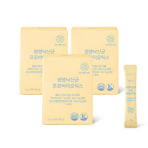 NGT 생생 낙산균 유산균 프로바이오틱스 네츄럴굿띵스 30포, 3개 맛있게 먹은 솔직 후기 - 상품 이미지 1