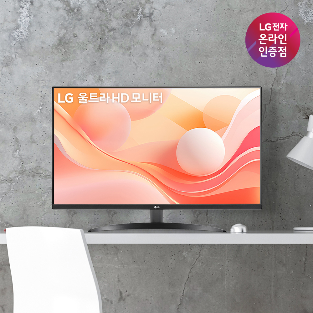 혜택가 34만 LG 32UR500K 4K 80cm(32인치) 내장스피커 울트라HD모니터
