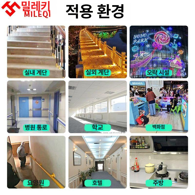 휴대폰 미끄럼 방지 스티커 측면 태블릿 스마트폰 가방 커버 고무 내마모성 논슬립 1.9cm 너비x1m 길이 블랙 - 상세 이미지 5