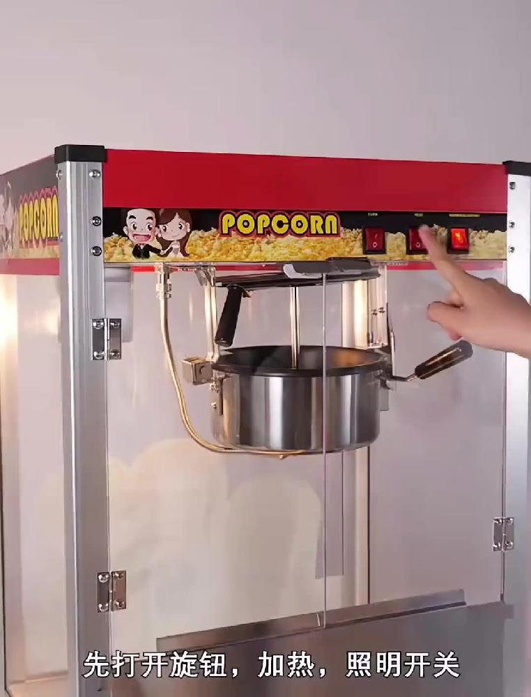 업소용 팝콘 기계 메이커 영화관 행사 캠핑 간식 제조기 저상형A / 평평한지붕