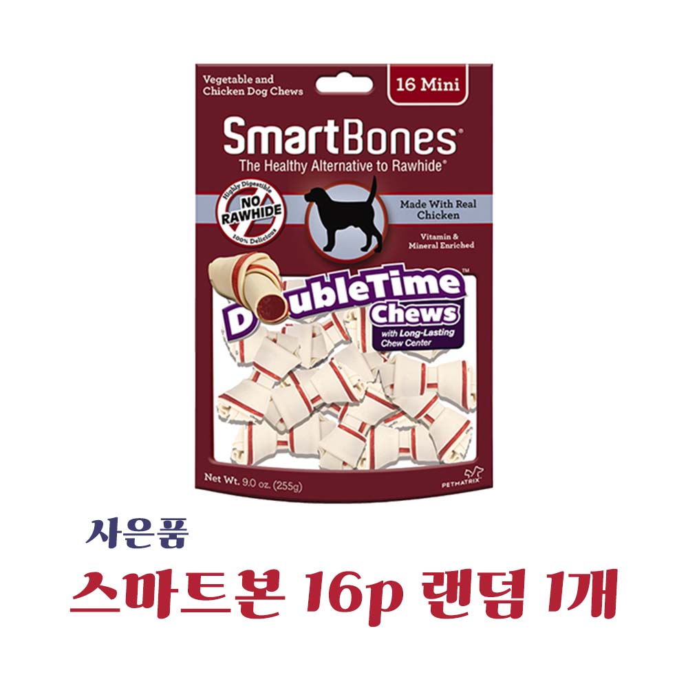 지위픽 오리지널 에어드라이 독 사료 양고기, 2.5kg, 1개 - 상세 이미지 2