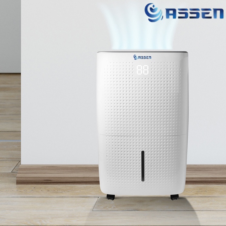 1등급 가정용제습기 사무실 강의실 원룸 이동식제습기