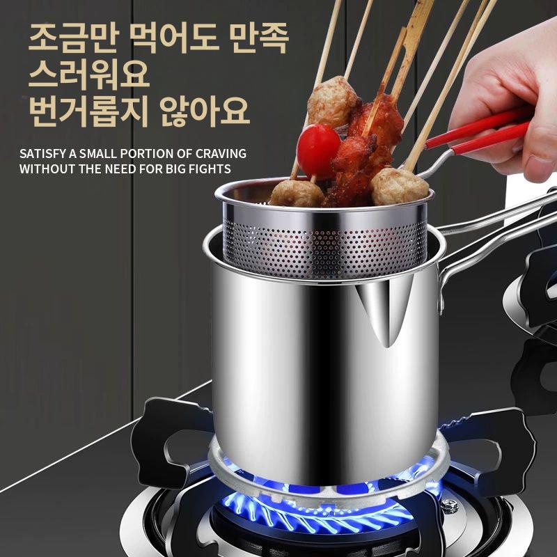 가정용 미니 튀김기 스테인레스 스틸 냄비 프라이어 치킨텐더 치킨 튀김 튀김냄비 업소용  식품급 스테인리스스틸 소형 A - 상세 이미지 2