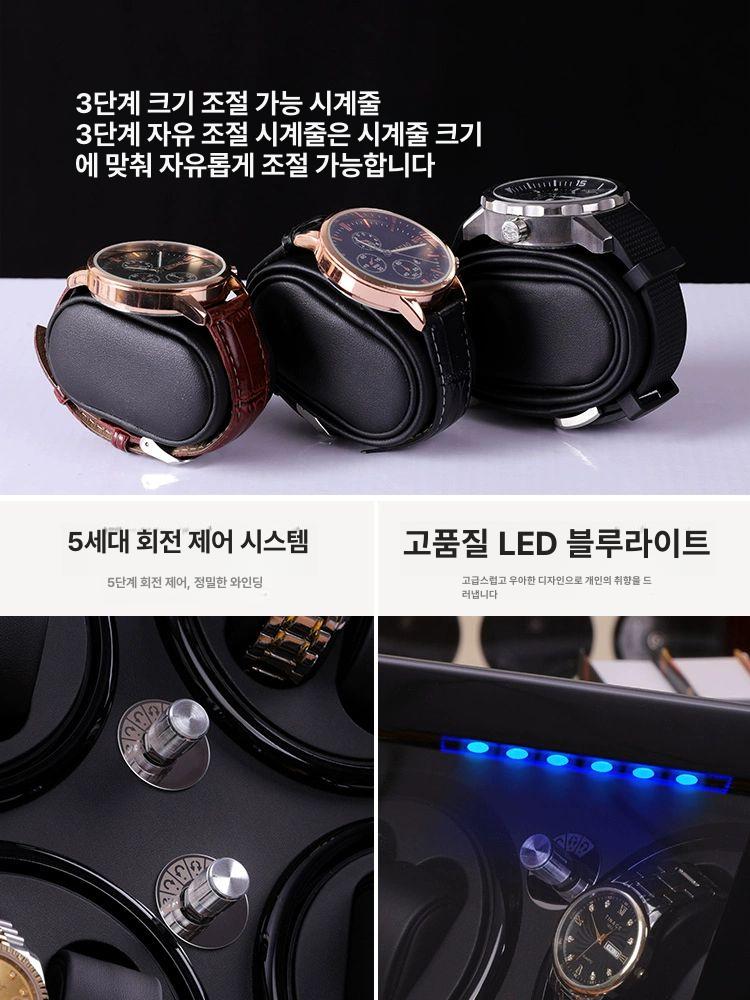 오토매틱시계보관함 원목 뚜껑 와인더 보관함 시계 수납함 워치와인더 오토매틱 2+3 화이트 커버 도장 - 상세 이미지 5