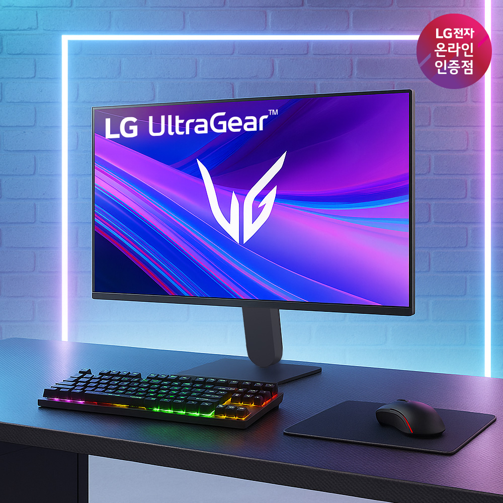 최.종.13.4.만 LG 24G411A 24인치( 60.4cm) 게이밍 모니터 144Hz - 상세 이미지 2
