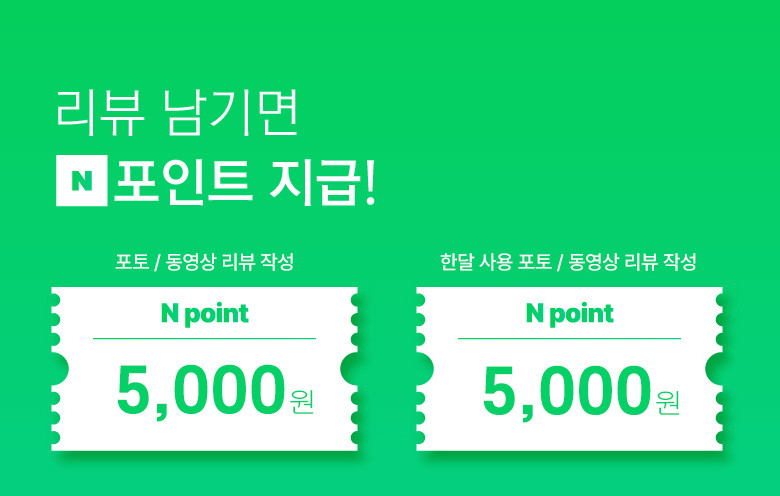 디하우트 쿨링 봉고데기 뿌리볼륨 고데기 앞머리 롤 고데기 판매처 상세 정보 이미지 4