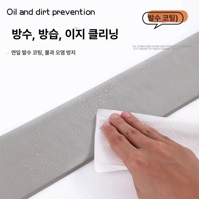 모서리 몰딩 마감재 벽 휘어짐 가장자리 스티커 인테리어 몰딩스티커 코너몰딩 모서리몰딩 휘어짐 없는 강력한 8cmx2m 1롤 큰 - 상세 이미지 3
