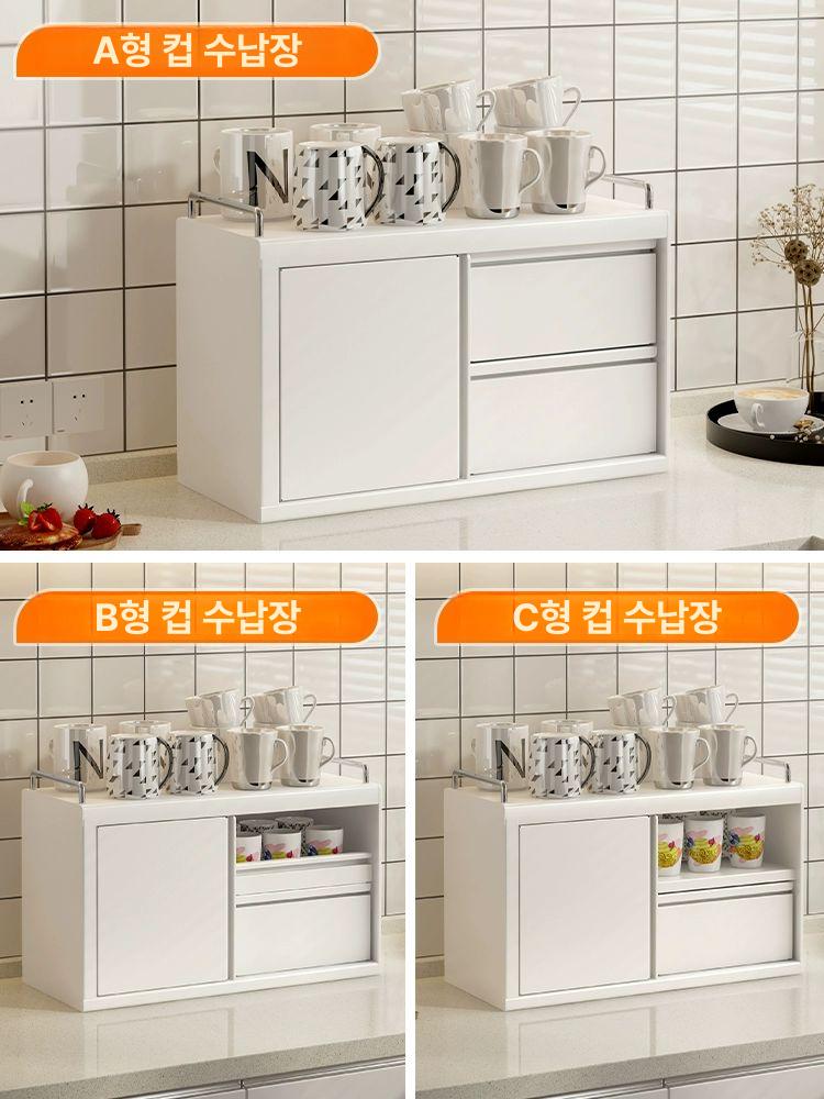 철제 싱크대위수납장 커피머신선반 슬라이딩 서랍형 싱크대위 미니찬장 양서랍 아이보리화이트-컵 수납장 A형 60cm - 상세 이미지 2