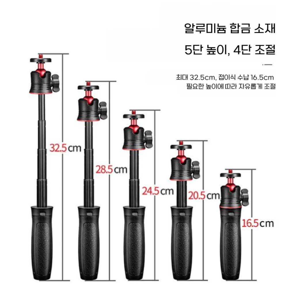 인스타360 고 울트라 셀카봉 무선 리모컨 360도 회전 휴대용 삼각대 - 상세 이미지 3