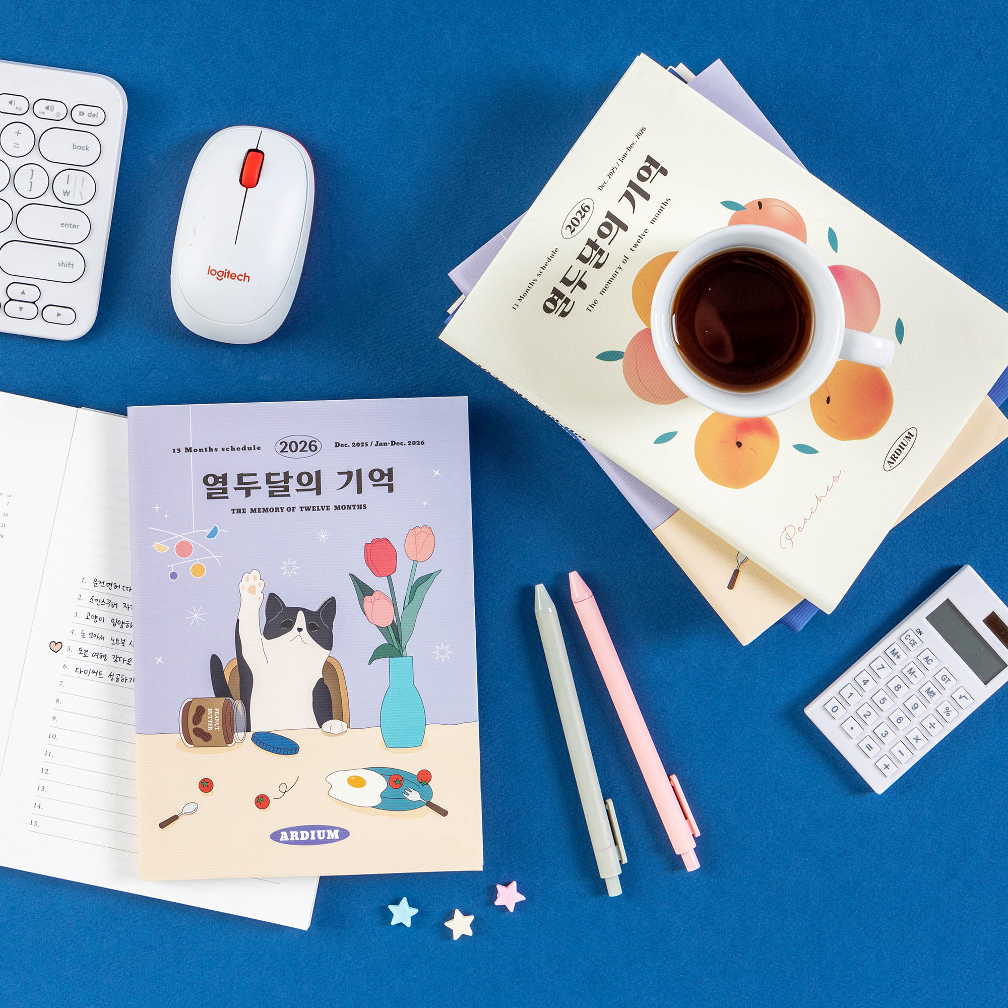 2026 다이어리 날짜형 열두달의기억 다이어리 4종 - 메인 이미지