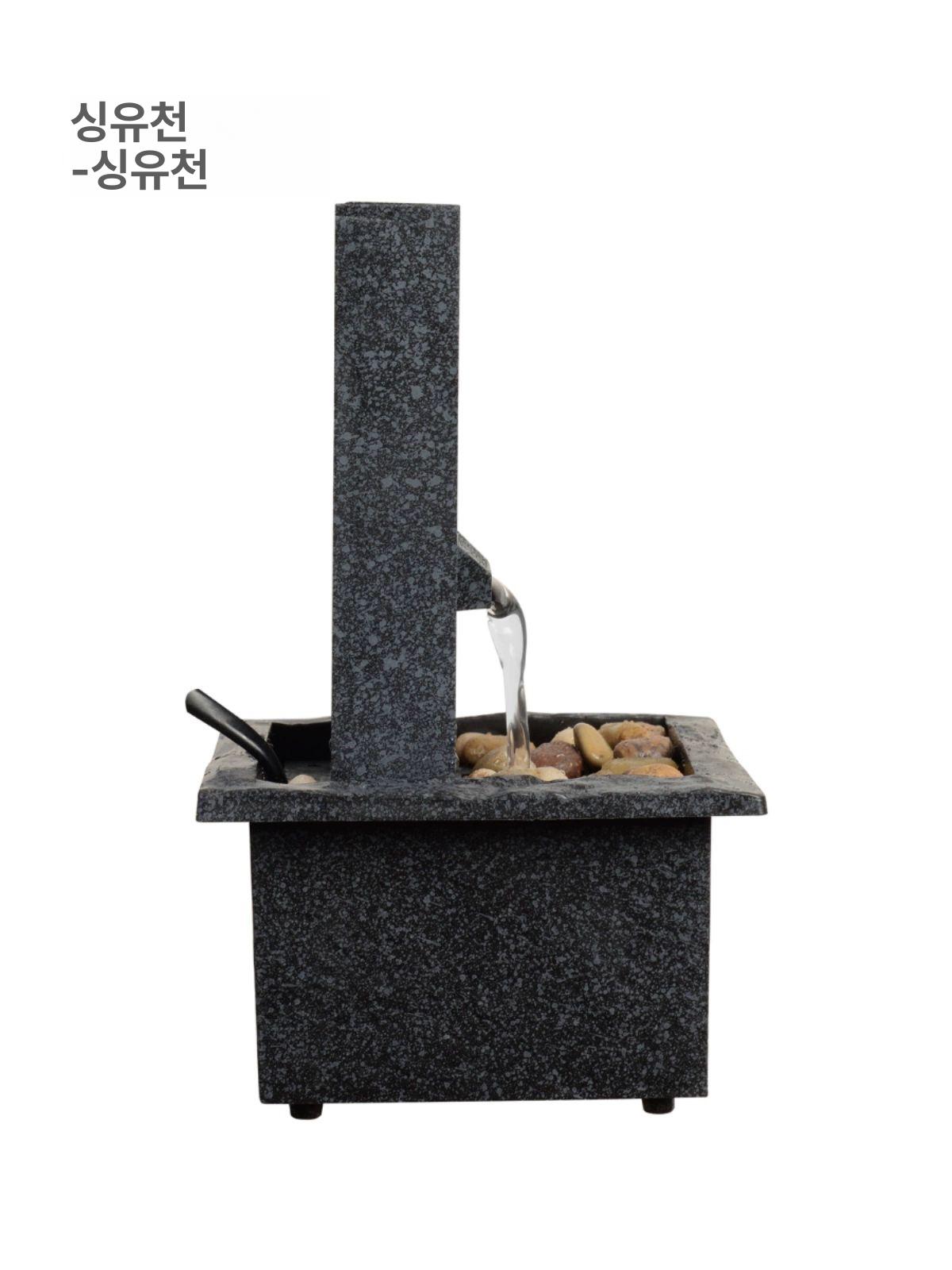 실내 미니 분수대 물멍 풍수 소품 행운의 장식품 가정집 사무실 세라믹 안개 물소리 인공 다크그레이 - 상세 이미지 3