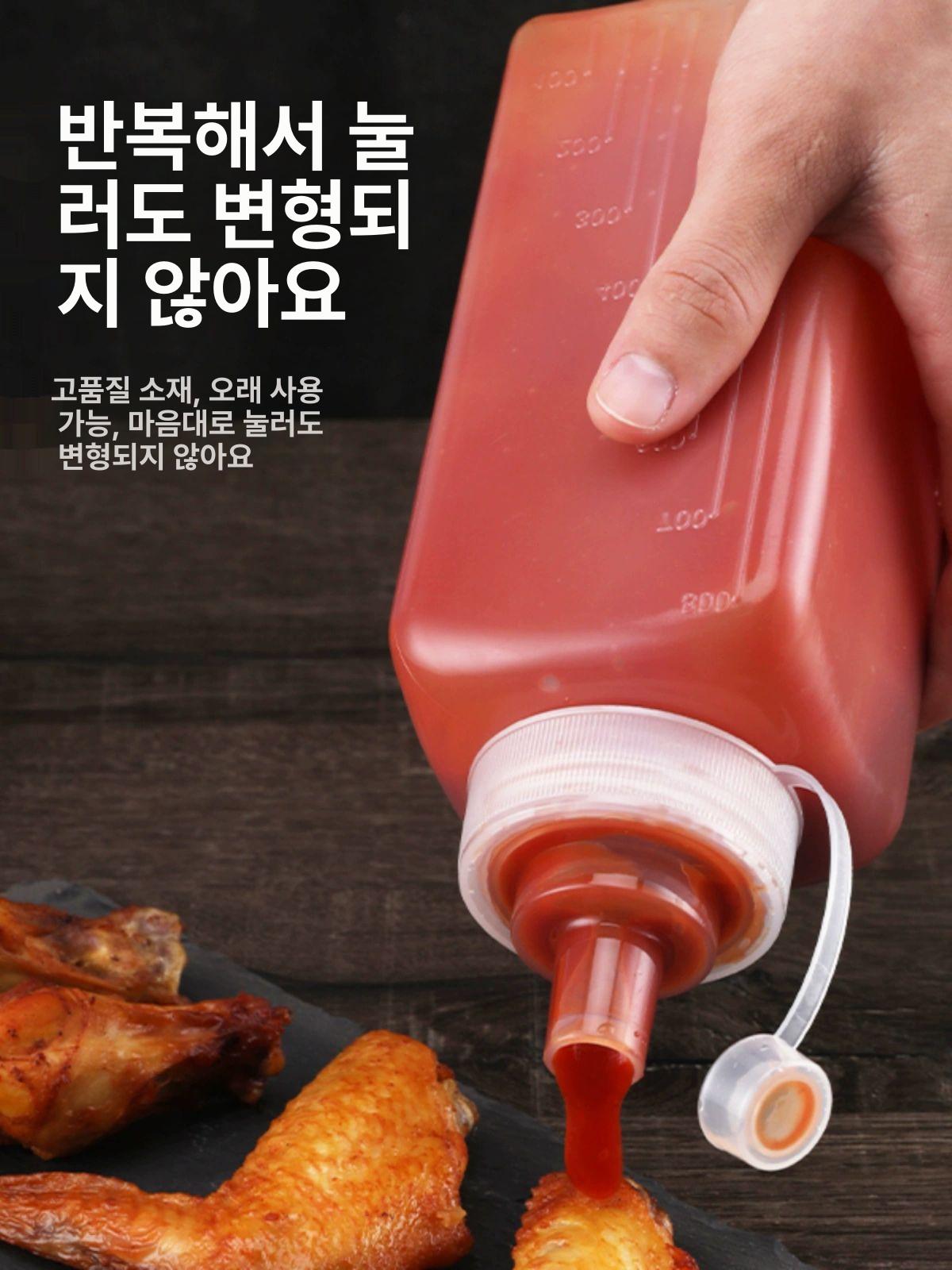 식당용 소스통 잘나오는 넓은 입구넓은 용기 빅사이즈 컵솔 입이 오렌지 잼 시럽 소스병 넓은 입 180ml 오렌지5개세트 - 상세 이미지 5