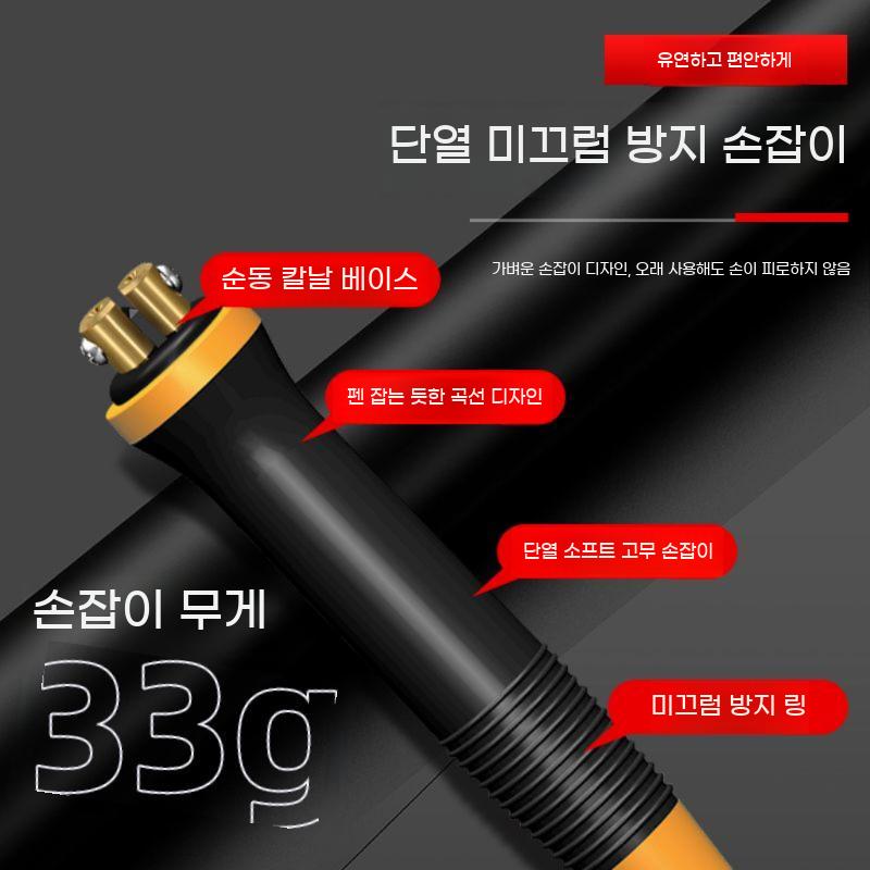 우드 버닝기 버닝펜 온도조절 버닝툴 인두기 각인기 - 상세 이미지 5