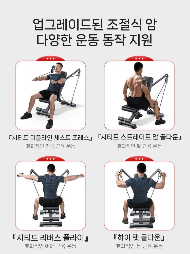 덤벨 복근 벤치프레스 접이식 각도조절 프레스 가정용 의자 벤치 홈트 강화 9-in-1 (400kg) - 상세 이미지 3