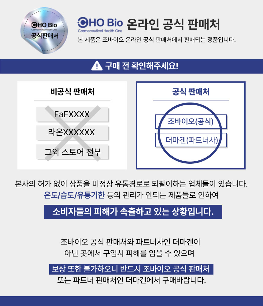 상품 상세 이미지 1