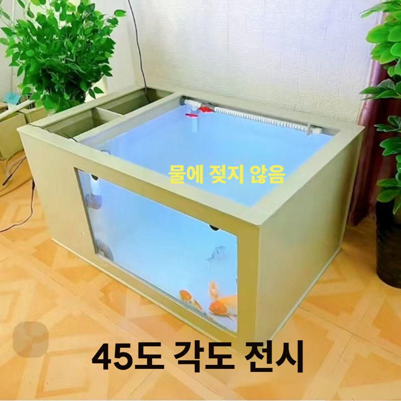 수족관 어항 회센터 횟집 플라스틱 수조 투명 물탱크 100x60x50cm