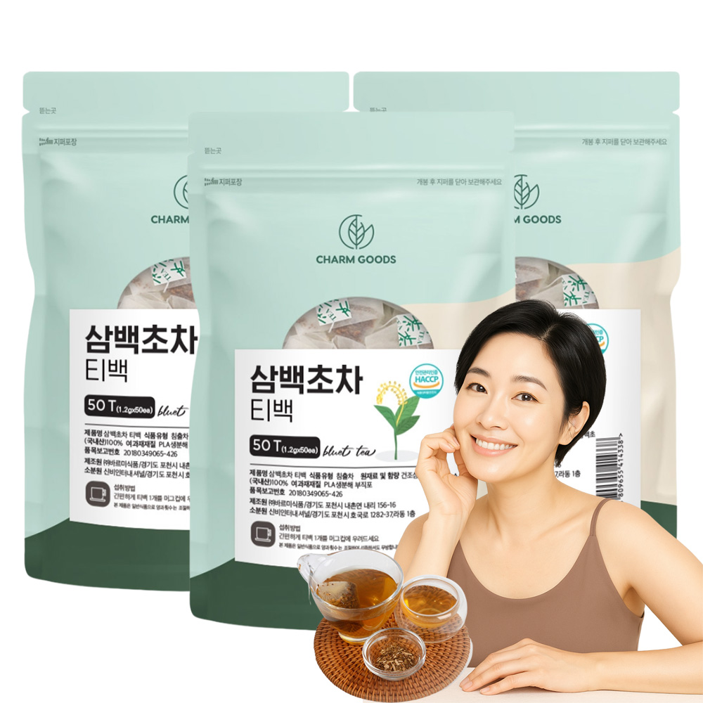 국산 물대신 삼백초차 티백 100티백 - 상세 이미지 5