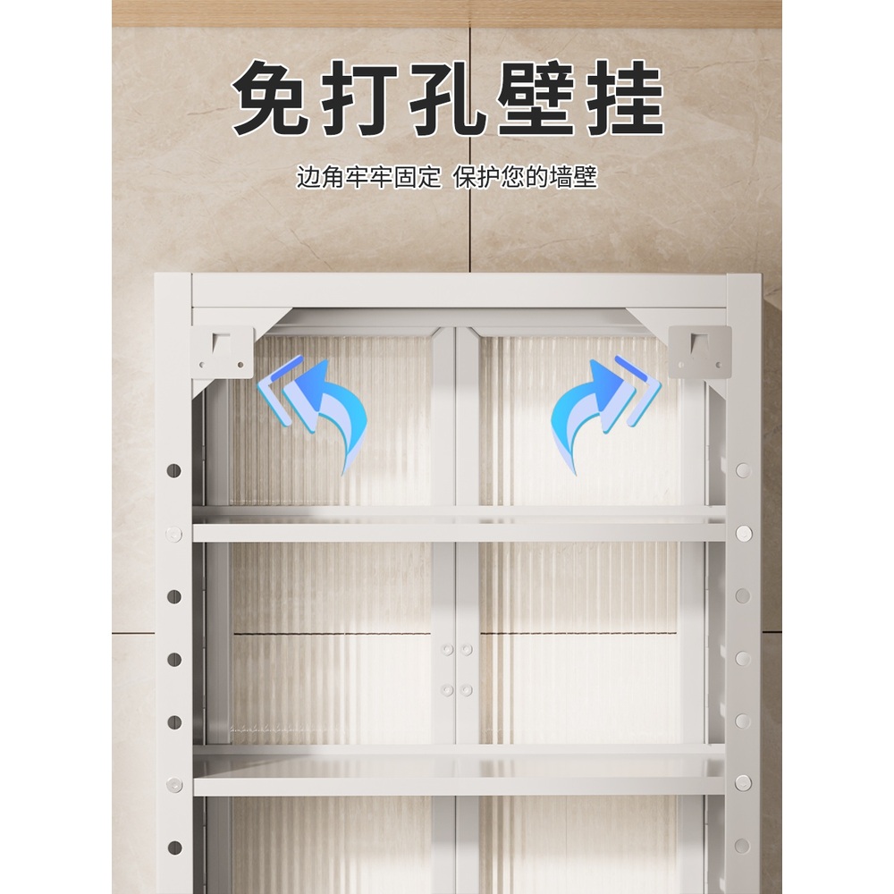 인테리어 욕실장 리모델링 정리함 화장실 수건 거울 선반 교체 상부장 슬림 피아노블랙 30cm 3단 좌측 1개 - 상세 이미지 4