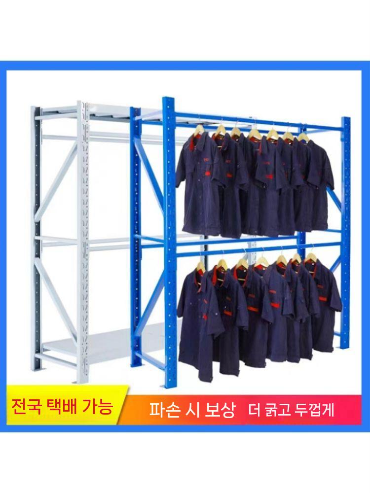 의류창고 철제 공장 행거 조립식 창고 대형 재고 선반 물류 옷걸이 보관 라미네이트 바닥 추가 - 상세 이미지 3