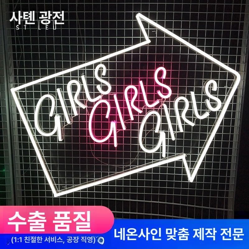 천사 날개 네온사인 천사 조명 포토존 및 텍스트 카페 호프집 웨딩 인테리어 윙 - 상세 이미지 2