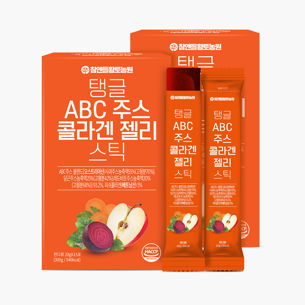 참앤들황토농원 저분자 ABC주스 콜라겐젤리 15포, 2개 - 상품 이미지