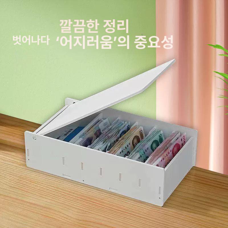 지폐보관함 돈통 현금 카운터 지폐 비상금 서랍 금전함 사무실 미니통 동전함 뚜껑형 - 상세 이미지 2