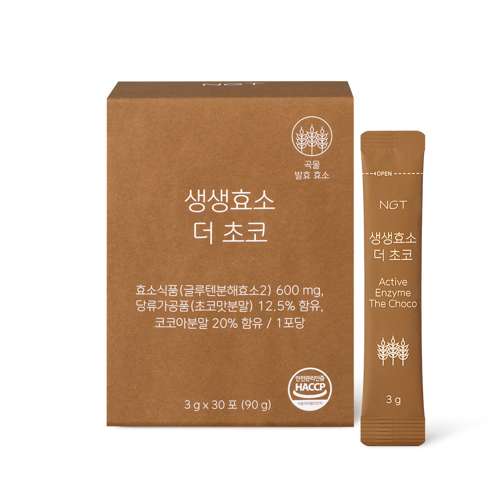 NGT 생생효소 더 초코 탄수화물 글루텐분해 유산균 발효효소 30포, 1개 - 상품 이미지