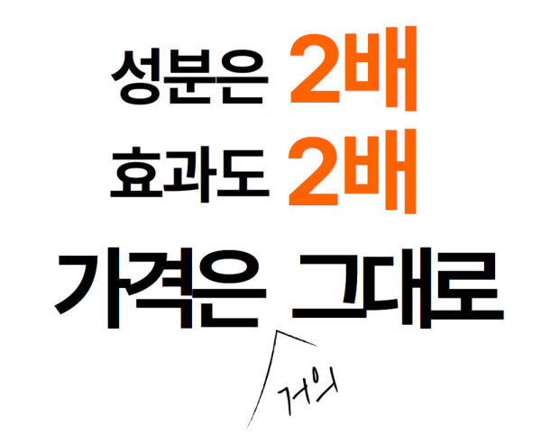 상품 상세 이미지 21