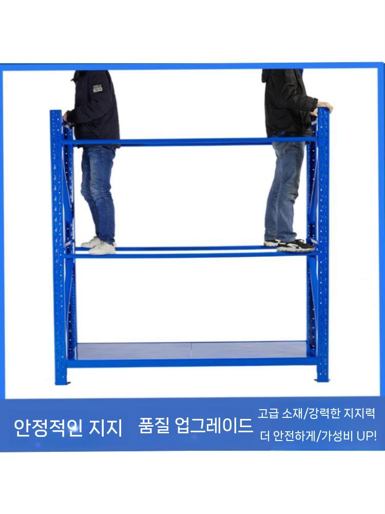 의류창고 철제 공장 행거 조립식 창고 대형 재고 선반 물류 옷걸이 보관 라미네이트 바닥 추가 - 상세 이미지 5